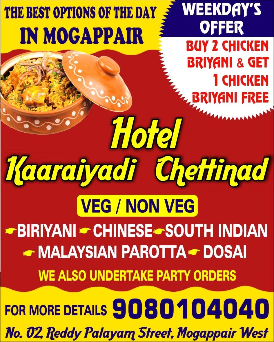 Ravikumarsaravanam